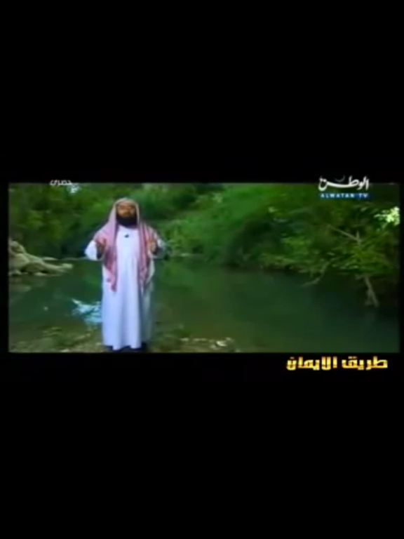 Screenshot #6 pour قصص الانبياء - فيديو