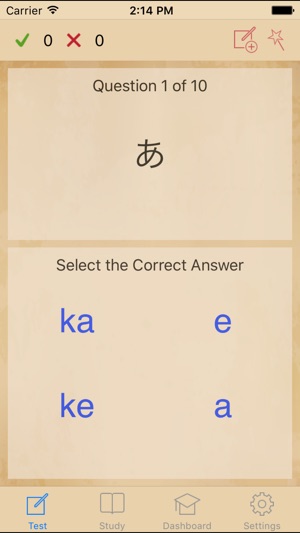 Kana Tutor(圖1)-速報App