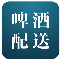 啤酒配送网-资讯门户