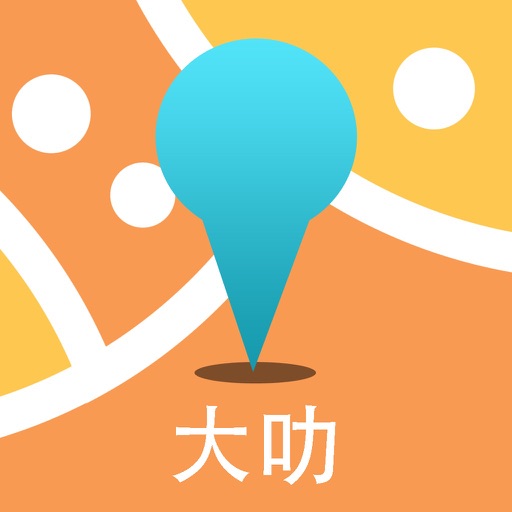 大叻中文离线地图-越南离线旅游地图支持步行自行车模式 icon