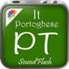 SoundFlash Portoghese/ Italiano crea playlist. Realizza la tua playlist e impara una nuova lingua con la serie SoundFlash!