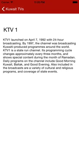 Game screenshot Kuwait TVs apk