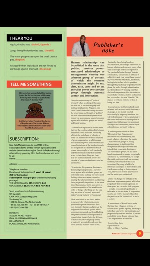 Kata Kata Cartoon Magazine(圖3)-速報App