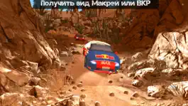Game screenshot Classic Drift Rally Racing: Fever 2016 mod apk