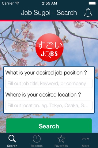 JobSukoi (Japan) - No.1 Job Search in Japanのおすすめ画像1
