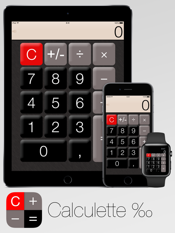 Screenshot #4 pour Calculette‰