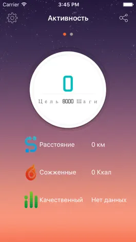 Game screenshot UETON mod apk