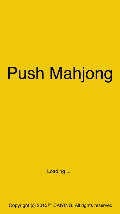 Screenshot #1 pour Déplacer supprimer mahjong
