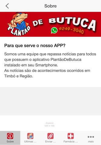 Plantão De Butuca screenshot 2