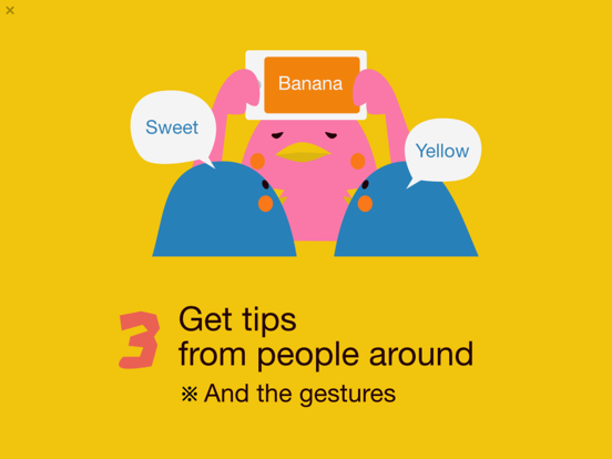 Screenshot #6 pour Pon! Tell me! what's this? Multi-activity game for you, your family and friends!