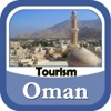 Oman Tourism Travel Guide