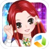Girl's Holiday - dress up games for girls