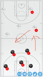Basketball Tactic Board screenshot #2 for iPhone