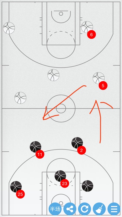Basketball Tactic Board
