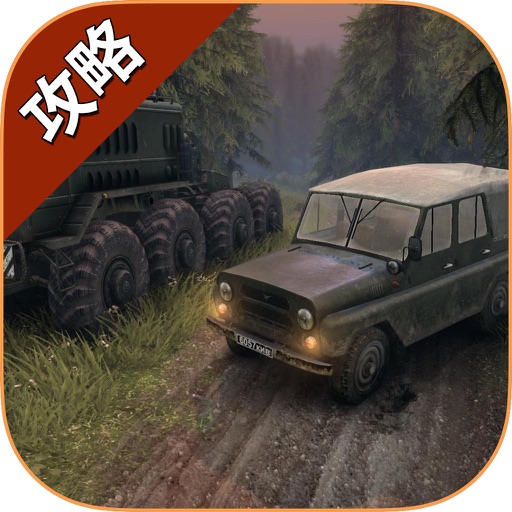Ultimate Guide & walkthrought for Spintires