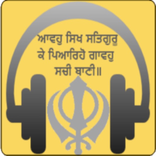 Listen Gurbani icon