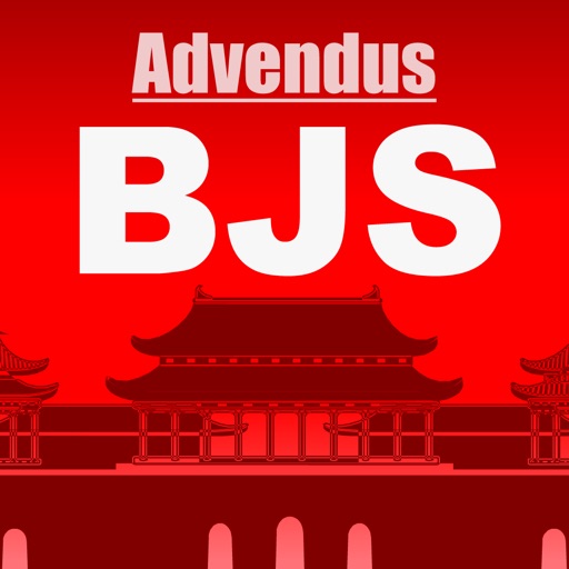 Beijing Travel Guide – Advendus Guides icon