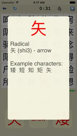 Game screenshot KangXi - learn Mandarin Chinese radicals for HSK1 - HSK6 hanzi characters in this simple game mod apk