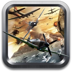 Activities of Sky war: 1945 Fighter