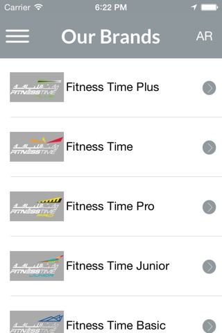 Fitness Time – وقت اللياقة screenshot 4
