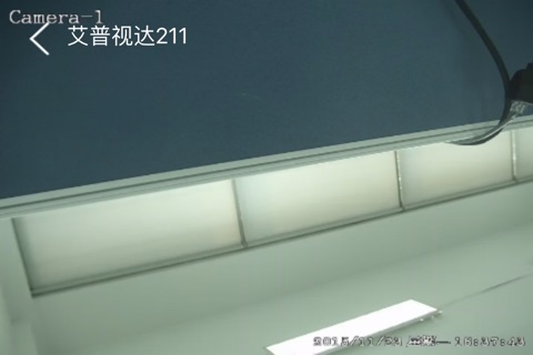 蛙视云 screenshot 4