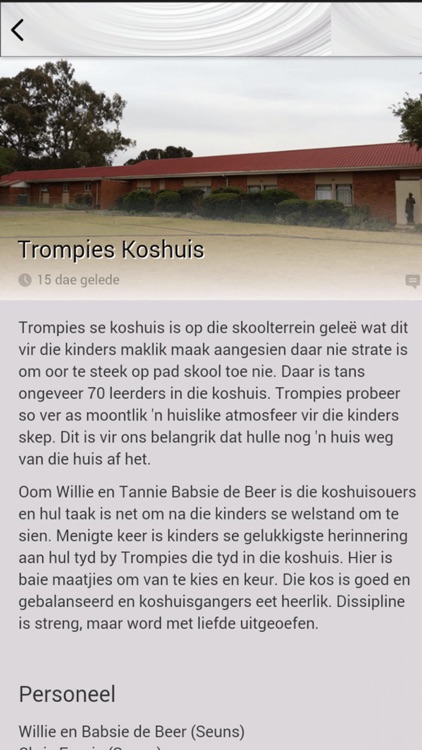 Trompsburg Primêre Skool