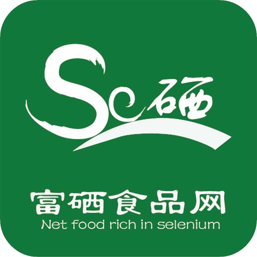 富硒食品网