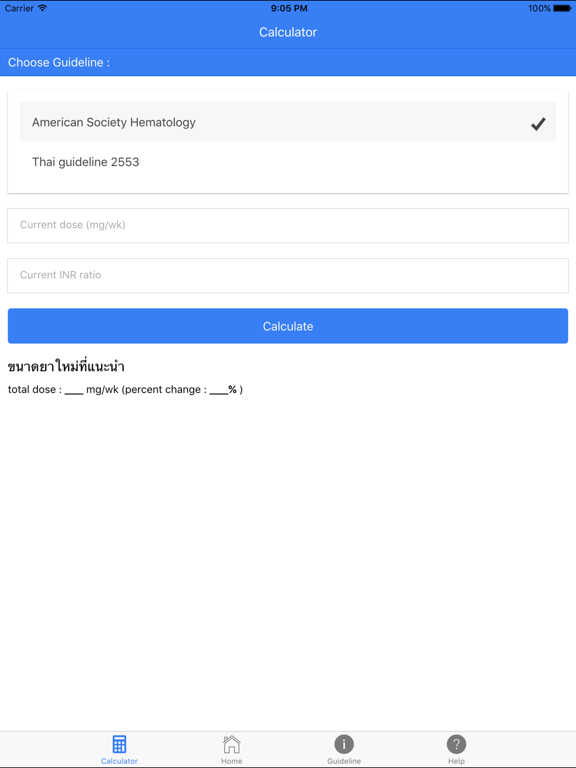 WarfarinPMK iPad screenshot 4 - Medical app
