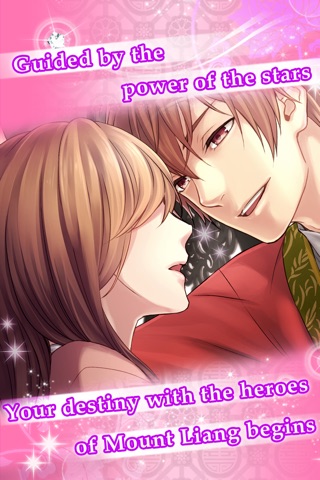 Love Never Dies ~Ikemen of the Marsh~ | Free Otome Game screenshot 2