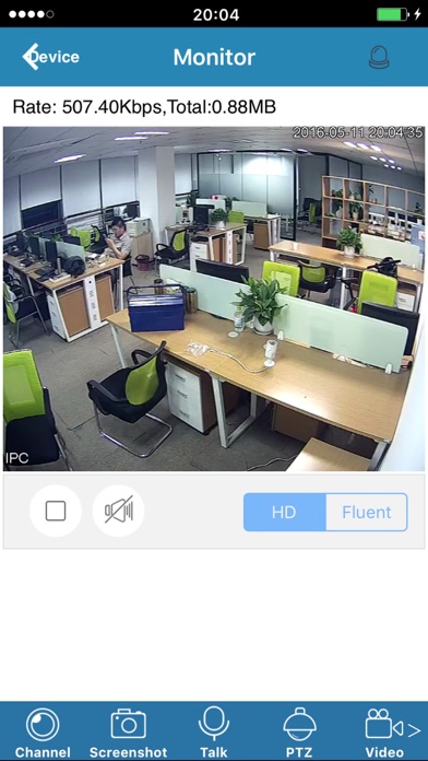 Screenshot #2 pour LaView Patrol