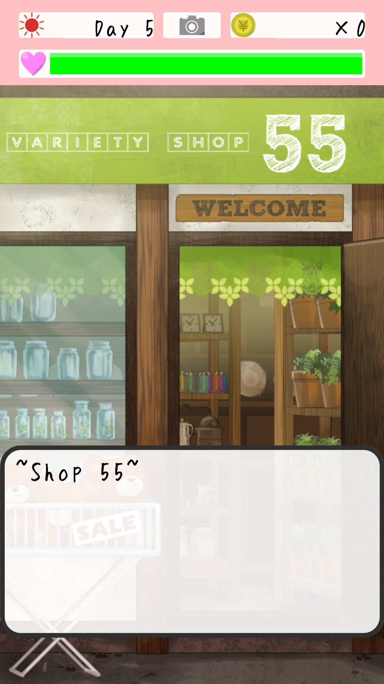 Breed Girl: Breeding and sending the girl flying screenshot 3