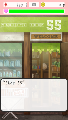 Breed Girl: Breeding and sending the girl flying screenshot 3