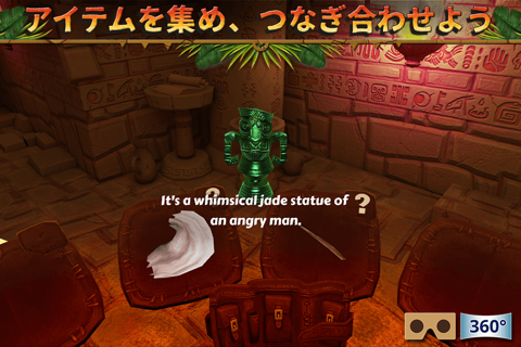 Hidden Temple Adventure screenshot 3