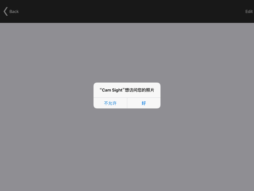iPad screenshot