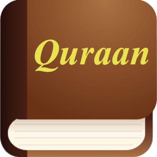 Quraan (Holy Quran in Somali)