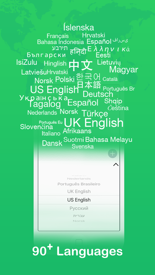 #2. Transboard - Keyboard for Google Translate (iOS) 由: 继航 陈