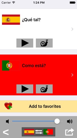 Spanish / Portuguese Talking Phrasebook Translator Dictionary - Multiphrasebookのおすすめ画像3