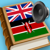 English Swahili best dictionary translate - Kiingereza Kiswahili bora kamusi tafsiri - Nguyen Van Thanh