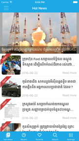 Khmer Hot News App screenshot