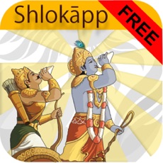 Activities of ShlokApp Bhagwad Gita