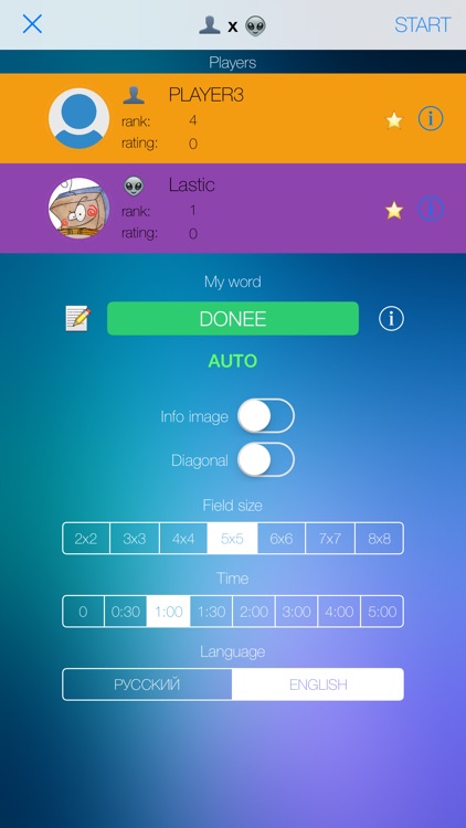 Blockhead Professional: word game with friends screenshot-3