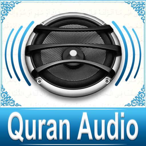 Quran Audio - Sheikh Saad Al Ghamdi icon