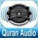 Quran Audio - Sheikh Saad Al Ghamdi app icon - Reference app for iPhone