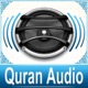 Quran Audio - Sheikh Saad Al Ghamdi app icon - Reference app for iPhone