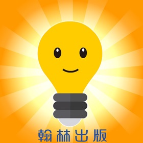 Screenshots (5) 社會知識王