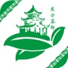 东方茶都