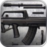Get QBZ-95: Automatic Rifle, Simulator, Trivia Shooting Game - Lord of War for iOS, iPhone, iPad Aso Report