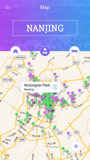 Nanjing Tourism Guide(圖4)-速報App