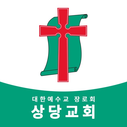 상당교회 icon