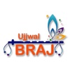 Ujjwal Braj